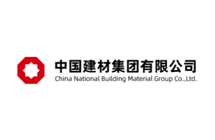中国建材集团有限公司